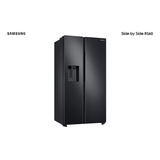 Refrigerador Samsung Side By Side Inverter