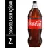 Refrigerante Coca cola Sem Açúcar Pet 2 Litros