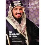 Rei Abdulaziz Al Saud