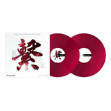 Rekordbox Control Vinyl Red par