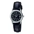 Relógio Casio Collection Feminino Prata Ltp-v002l-1budf