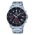 Relógio Casio Edifice Masculino Efv-540d-1avudf Correia Prateado