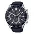 Relógio Casio Edifice Masculino Efv-620l-1avudf