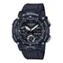 Relogio Casio G-shock Carbon Core Guard Ga-2000s-1adr Cor Da Correia Preto Cor Do Bisel Preto Cor Do Fundo Digital