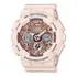 Relógio Casio G-shock Gma-s120mf-4adr Correia Rosa-claro Bisel Rosa-claro Fundo Tons De Rosa