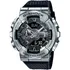 Relógio Casio G-shock Masculino Skeleton Gm-110-1adr Cor Da Correia Preto Cor Do Bisel Prateado Cor Do Fundo Preto