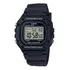 Relógio Casio Masculino Digital Esportivo Preto Prova D´agua