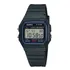 Relógio Casio Masculino Esportivo Original Barato Digital