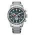 Relógio Citizen Eco-drive Super Titanium Ca4497-86x/tz31874g Cor Da Correia Prateado Cor Do Bisel Verde Cor Do Fundo Verde