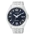 Relógio Citizen Masculino Eco-drive Tz20386t Cb0010-88e Cor Da Correia Prateado Cor Do Bisel Prateado Cor Do Fundo Preto
