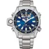 Relógio Citizen Promaster Aqualand Tz10137f / Jp2000-67l