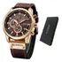 Relógio Curren Masculino 8291 Original Pulseira Couro Social