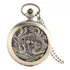 Relógio De Bolso Relíquia Clássico Vintage Dragão Pixiu Feng