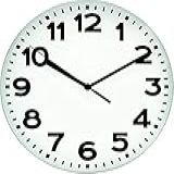 Relógio De Parede Yangzi Branco Redondo 20 Cm White