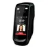 Relógio De Ponto Facial Controlid Idface - Homologado 671