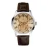 Relógio De Pulso Guess 92424 Couro Marrom Feminino Original