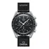 Relógio De Pulso Omega Swatch Bioceramic Moonswatch Original