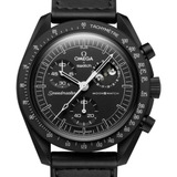 Relogio De Pulso Omega