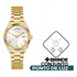 Relógio Feminino Dourado Guess - Gw0308l2 + Conjunto Prata