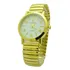 Relógio Feminino Dourado Pulseira Elástica Lindo Barato.