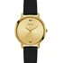 Relógio Feminino Guess Gw0004l1 Dourado Silicone Preto