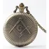 Relógio Maçonaria Maçom De Bolso Vintage Bronze Antigo . ' .