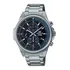 Relógio Masculino Casio Original Edifice Slim Prova D´agua Cor Da Correia Prata