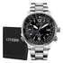 Relógio Masculino Citizen Eco-drive Prata Promaster Titanium