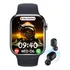 Relogio Masculino Compativel Xiaomi Motorola iPhone Samsung 