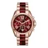 Relógio Michael Kors Mk6270 - Bradshaw 100% Original Luxo Correia Blanco / Dorado Bisel Dourado Fundo