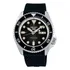 Relógio Seiko 5 Sports Borracha - Srpd73k2 G1px