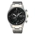 Relógio Seiko Cronógrafo Titanium - Ssb389b1 P1gx