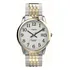 Relógio Timex Analógico Tw2v05600 Branco 35mm