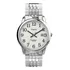 Relógio Timex Easy Reader Expansion Band Em Tom Prateado/bra