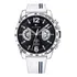 Relógio Tommy Hilfiger Masculino 1791475 Borracha Branca