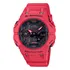 Relógio Unissex Original Casio G-shock Ga-b001-4a, Cor Da Moldura Vermelha, Cor De Fundo Vermelha, Cor De Fundo Preta