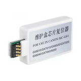 Gx7070