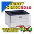 Reset Impressora Livre De Chip Xerox B210 Toner S  Chip