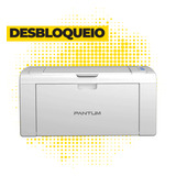 Reset Pantum P2509 P2509w