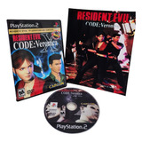 Resident Evil