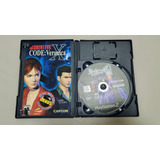 Resident Evil