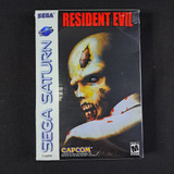 Resident Evil 1 Prensado