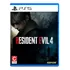 Resident Evil 4 Remake  Resident Evil Standard Edition Capcom Ps5 Físico