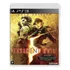 Resident Evil 5  Gold Edition Capcom Ps3 Físico Seminovo