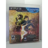 Resident Evil 5 Gold