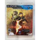 Resident Evil 5 Resident