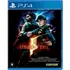 Resident Evil 5  Resident Evil Standard Edition Capcom Ps4 Físico