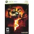 Resident Evil 5 Xbox 360 (leia O Anúncio)
