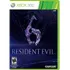 Resident Evil 6 - Xbox 360 Mídia Física Original Lacrado
