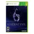 Resident Evil 6 Ps4 Físico  6 Standard Edition Capcom Xbox 360 Físico